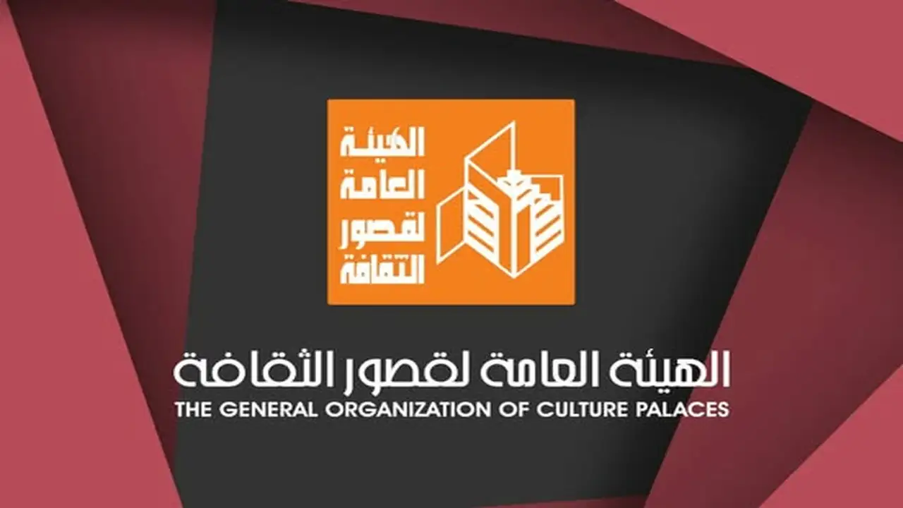 مباراة تثير الجدل حول مفهوم العدالة في العدد الجديد من “مصر المحروسة”
